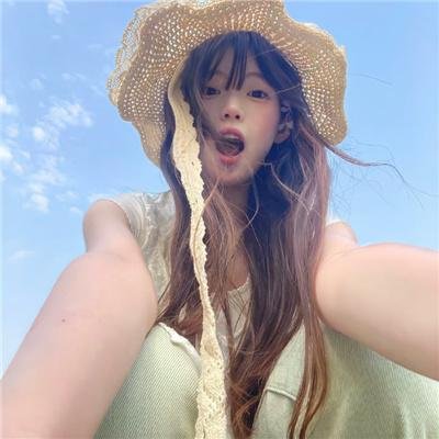 你是我的荣耀